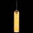 Светильник подвесной ST Luce SL1145.193.01 CALLANA