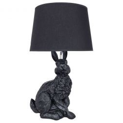 Настольная лампа Arte Lamp A4015LT-1BK Izar