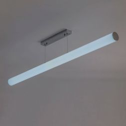 Подвесной светодиодный светильник Citilux CL721P36N