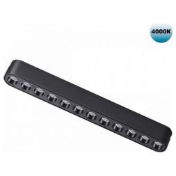Трековый светодиодный светильник Novotech Shino Smal 359076