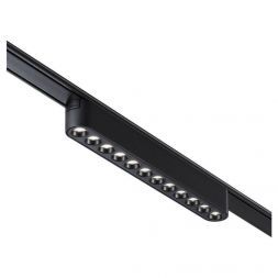 Трековый светодиодный светильник Novotech Shino Smal 359076