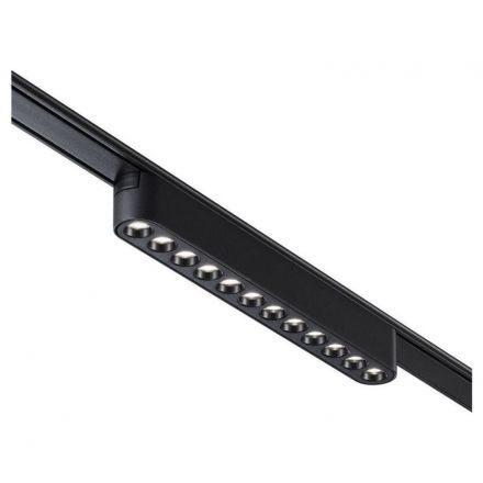 Трековый светодиодный светильник Novotech Shino Smal 359076
