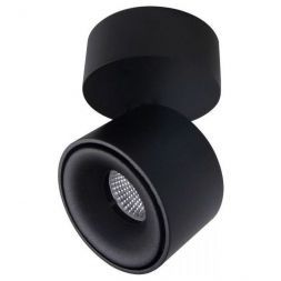 Светодиодный спот Citilux Стамп CL558011N