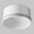 Кольцо декоративное Maytoni Focus RingM-12-W