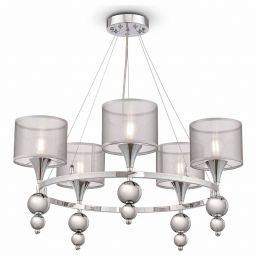 Подвесная люстра Freya FR5093PL-05CH (MAYTONI FR5093PL-05CH)
