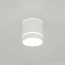 Потолочный светодиодный светильник Citilux CL745020N Борн