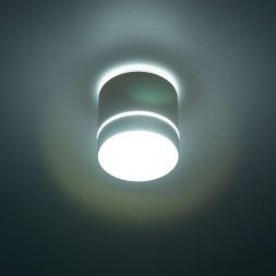 Потолочный светодиодный светильник Citilux CL745020N Борн