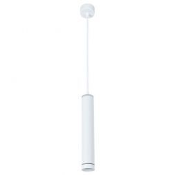 Подвесной светодиодный светильник Arte Lamp A6110SP-2WH