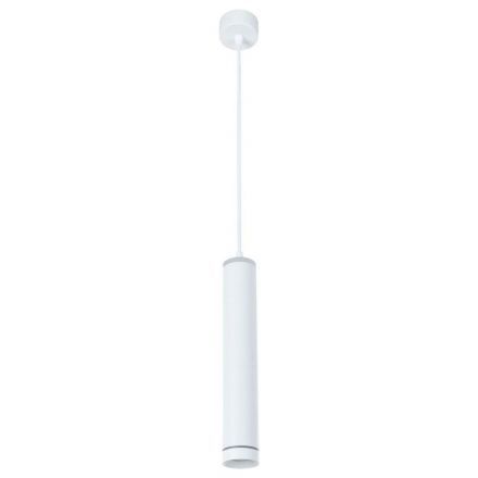 Подвесной светодиодный светильник Arte Lamp A6110SP-2WH