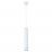 Подвесной светодиодный светильник Arte Lamp A6110SP-2WH
