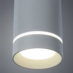 Подвесной светодиодный светильник Arte Lamp A6110SP-2WH