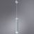 Подвесной светодиодный светильник Arte Lamp A6110SP-2WH