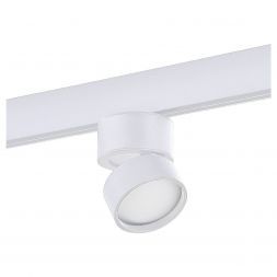 Трековый светодиодный светильник ST Luce ST809.546.09 Skyline 48
