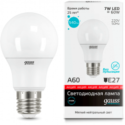 Лампа Gauss 23227A LED Elementary A60 7W E27 4100K