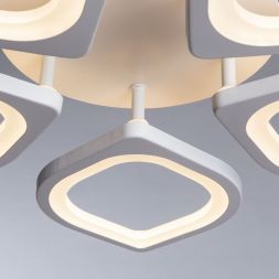 Потолочный светодиодный светильник Arte Lamp A2531PL-5WH