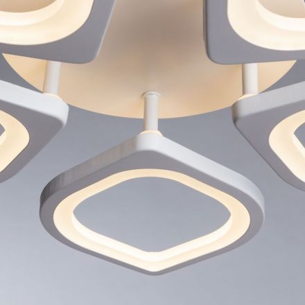 Потолочный светодиодный светильник Arte Lamp A2531PL-5WH