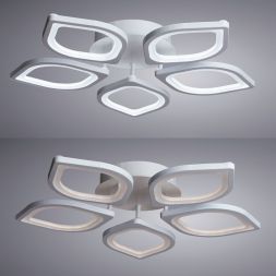 Потолочный светодиодный светильник Arte Lamp A2531PL-5WH