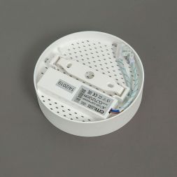 Накладной светодиодный светильник Citilux CL712120N