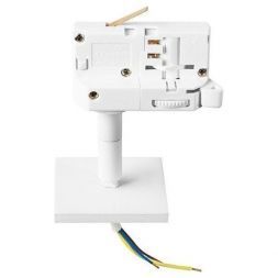 Трековое крепление с трехфазным адаптером 594256 белый Asta Lightstar