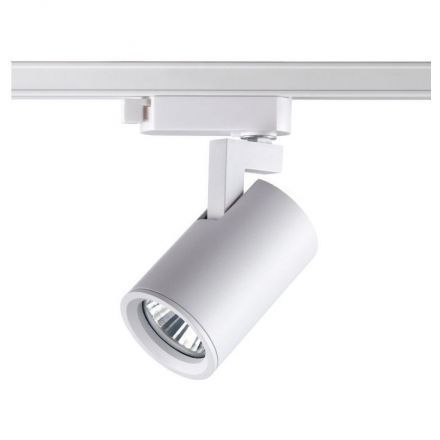 Трековый светильник Novotech 370646