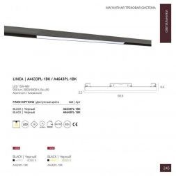 Трековый магнитный светодиодный светильник Arte Lamp A4633PL-1BK Linea