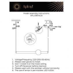 Подвесной светодиодный светильник Aployt APL.038.16.20