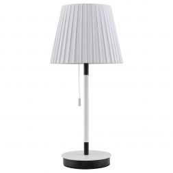 Настольная лампа Lussole Lgo LSP-0570