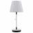 Настольная лампа Lussole Lgo LSP-0570