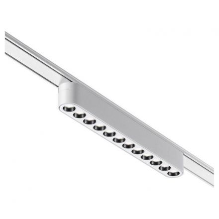 Трековый светодиодный светильник Novotech Shino Smal 359077