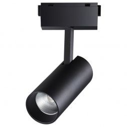 Трековый светодиодный светильник Novotech Kit 358526