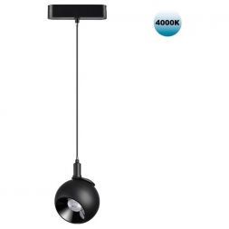 Трековый подвесной светодиодный светильник Novotech Shino Smal 359098