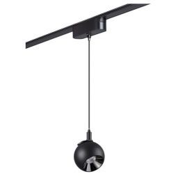 Трековый подвесной светодиодный светильник Novotech Shino Smal 359098