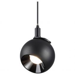 Трековый подвесной светодиодный светильник Novotech Shino Smal 359098