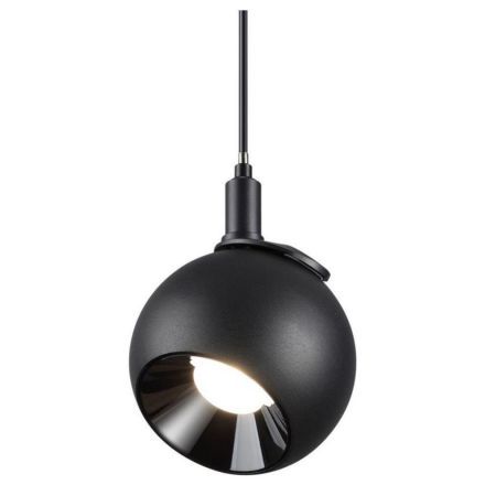 Трековый подвесной светодиодный светильник Novotech Shino Smal 359098