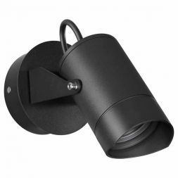 Уличный настенный светодиодный светильник Odeon Light Nature Stima 6647/10WL