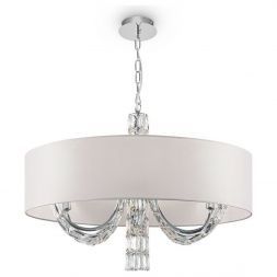 Подвесная люстра Maytoni DIA008PL-06CH Talento