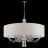 Подвесная люстра Maytoni DIA008PL-06CH Talento