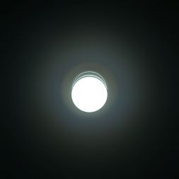 Потолочный светодиодный светильник Citilux CL745021N Борн