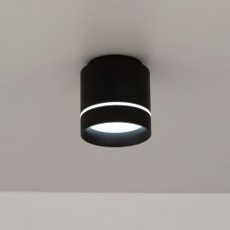 Потолочный светодиодный светильник Citilux CL745021N Борн