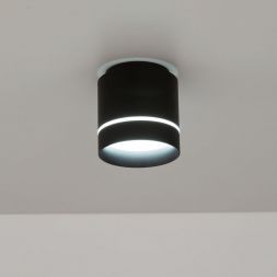 Потолочный светодиодный светильник Citilux CL745021N Борн