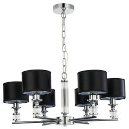 Подвесная люстра Favourite 2674-6P Archetypus (FAVOURITE 2674-6P) Подвесная люстра Favourite 2674-6P Archetypus (FAVOURITE 2674-6P)