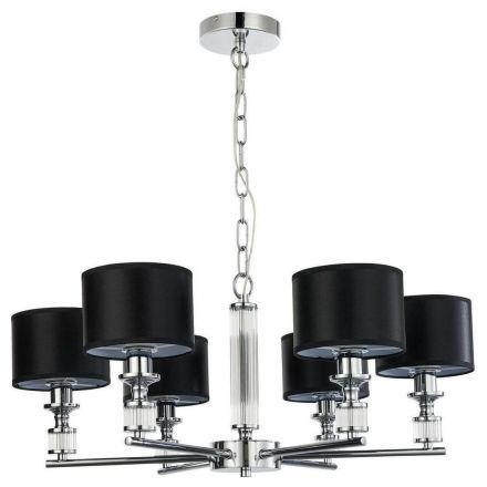 Подвесная люстра Favourite 2674-6P Archetypus