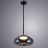 Подвесной светодиодный светильник Arte Lamp A7767SP-1BC