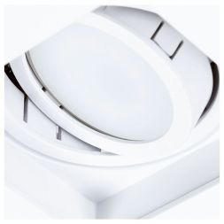 Встраиваемый светильник Arte Lamp Simplex A6662PL-1WH