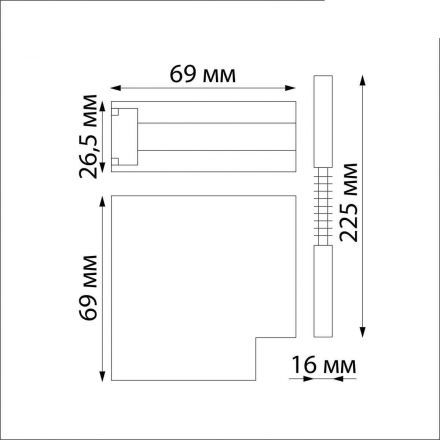 Коннектор Г-образный Novotech Flum 135123