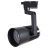 Трековый светильник Arte Lamp A1640PL-1BK