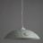 Светильник подвесной Arte Lamp A3320SP-1WH