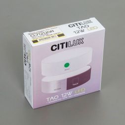 Накладной светодиодный светильник Citilux CL712122N