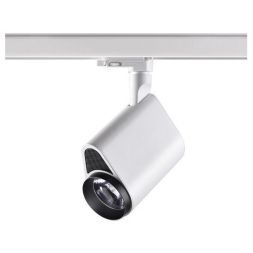 Трековый светодиодный светильник Novotech 358178
