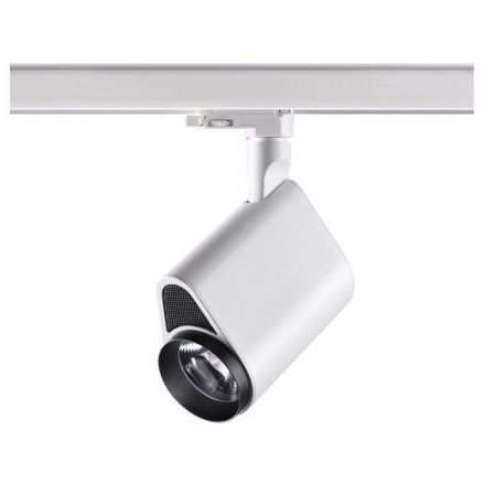 Трековый светодиодный светильник Novotech 358178